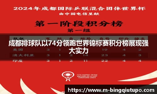 Mg冰球突破官方网站